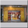 2046 Aix La Cure Gourmande Shop_L.jpg